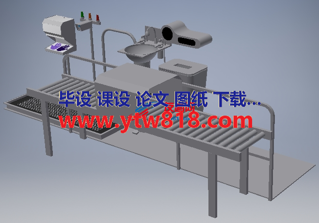 modulo desinfecccion消毒设备3D图纸 IGS格式