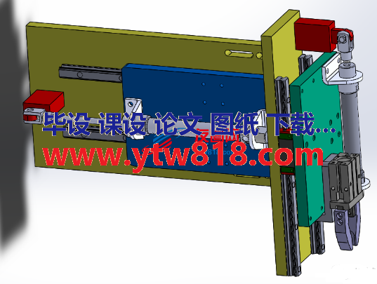 Transferi气缸夹取结构3D图纸 Solidworks设计