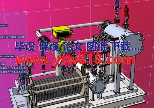 分配器封装3D数模图纸 STP格式