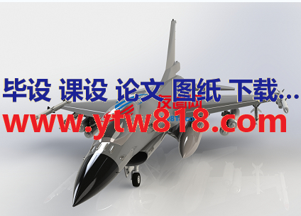 rafael prototype jet战斗机模型3D图纸 Solidworks设计