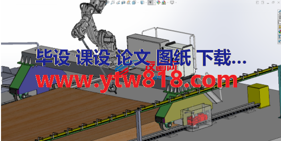 机器人自动化喷涂系统3D模型图纸 Solidworks设计