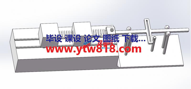 调谐质量阻尼器模型图