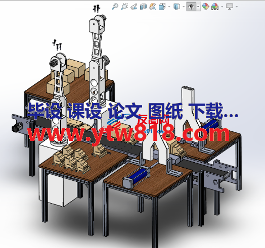 玩具车轮胎自动装配设备3D图纸 Solidworks设计