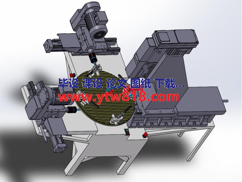 圆盘铣削作业综合工作机（STP）