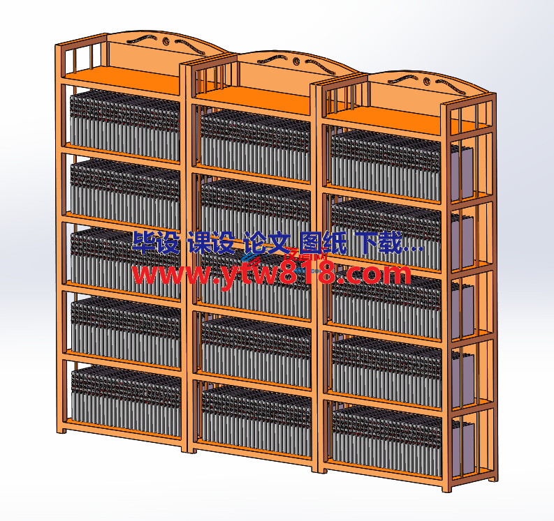 楠竹多层书架组合三维图