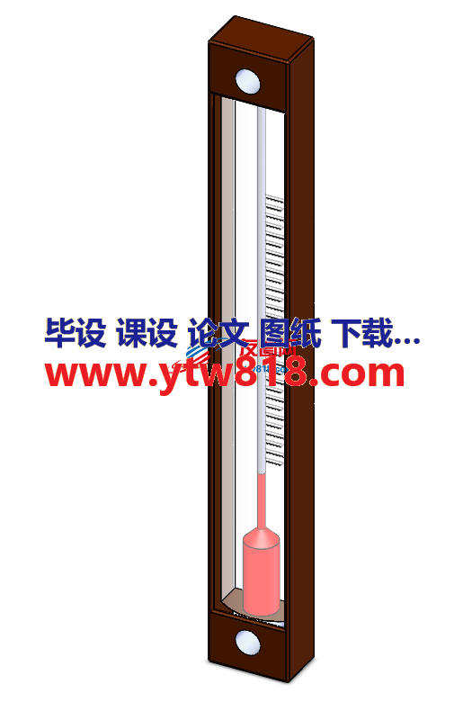 玻璃管液位计（YWZ-250T）