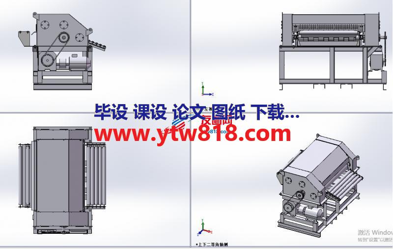 压平机器模型图