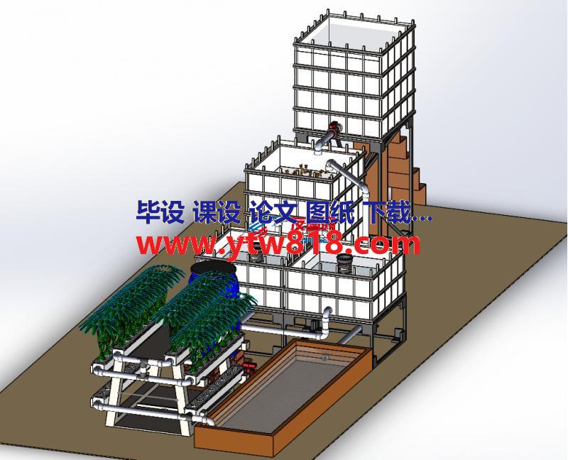 水培和水生设计系统