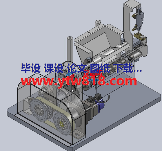 Horizontal Auger filling水平螺旋搅拌机3D数模图纸 STEP IGS格式