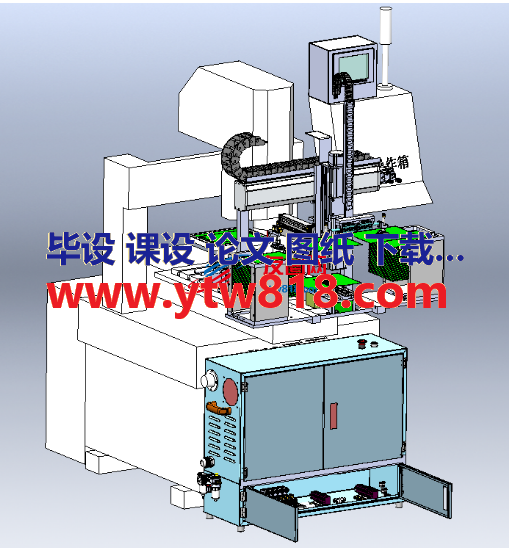 手机屏幕加工3至7寸玻璃自动供料系统3D数模图纸 Solidworks设计