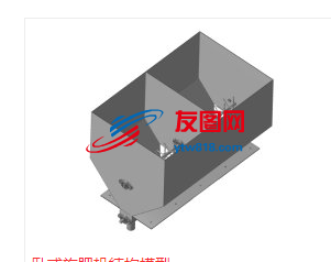 卧式施肥机结构