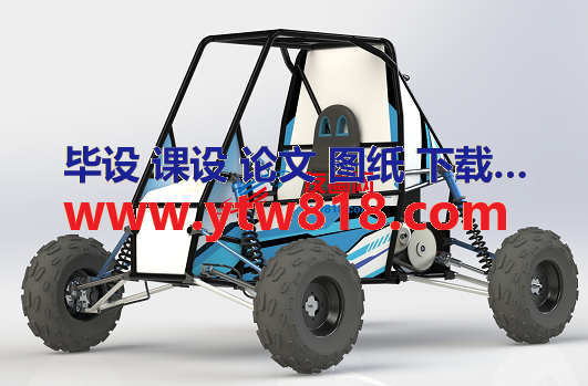 Baja ALL Terrain Vehicle地形车3D数模图纸 IGS格式