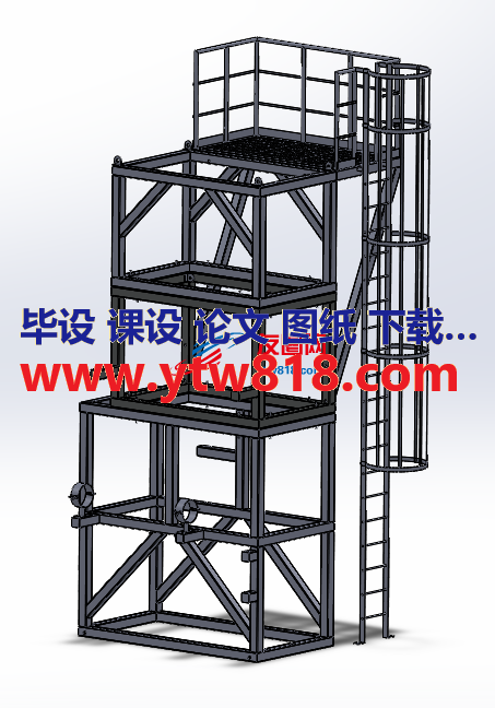 登高楼梯架框架三维套图