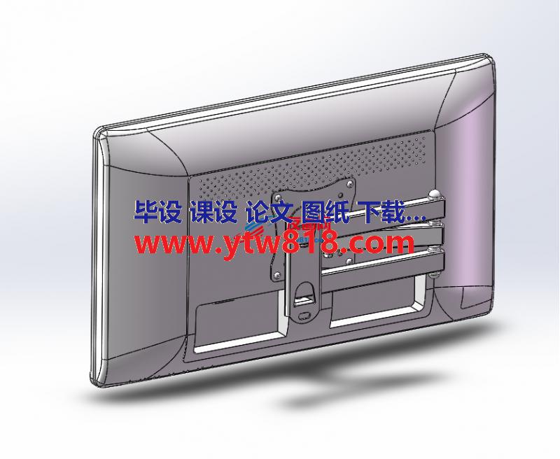 监视器（带安装架）