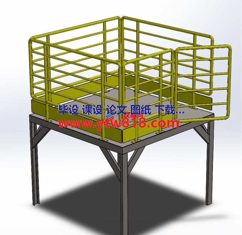 带栏杆的工业平台