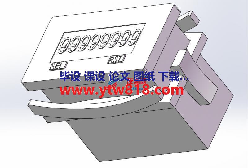 Trumeter计数器模型图