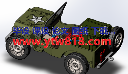 Military Jeep玩具普车简易模型3D图纸 Solidworks设计