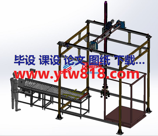 Conveyor box传送系统3D图纸 Solidworks设计