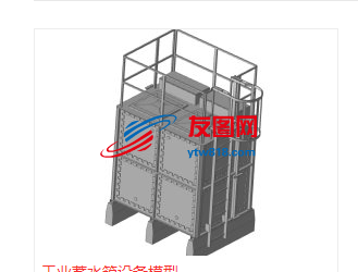 工业蓄水箱设备模型