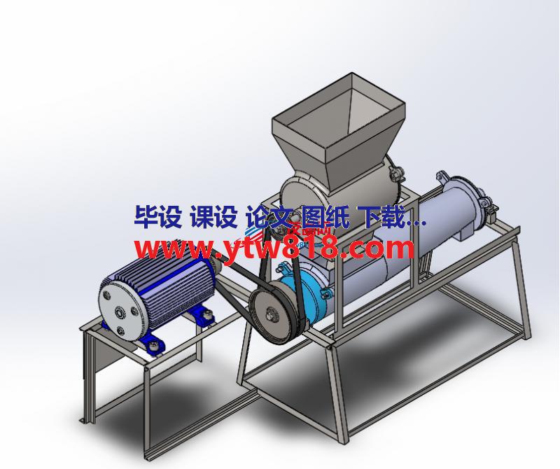 水果专用的榨汁机