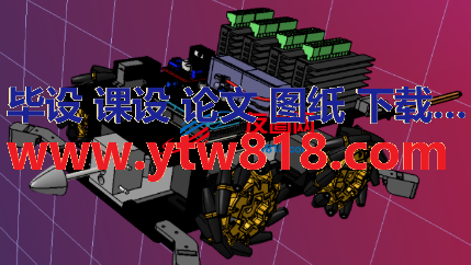 Brawler Crawler麦克纳姆轮小车3D图纸 STEP格式