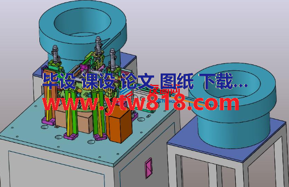 安全扣插件机3D数模图纸 Solidworks设计