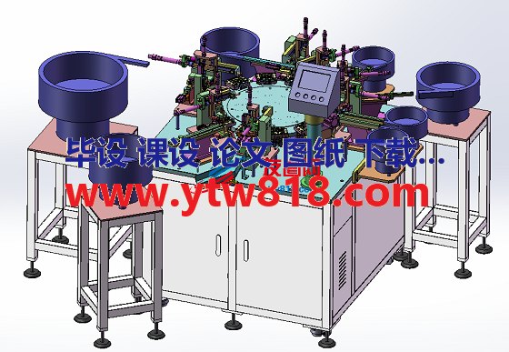 微动开关组装机、开关内部元件自动化组装3D数模图纸 Solidworks设计