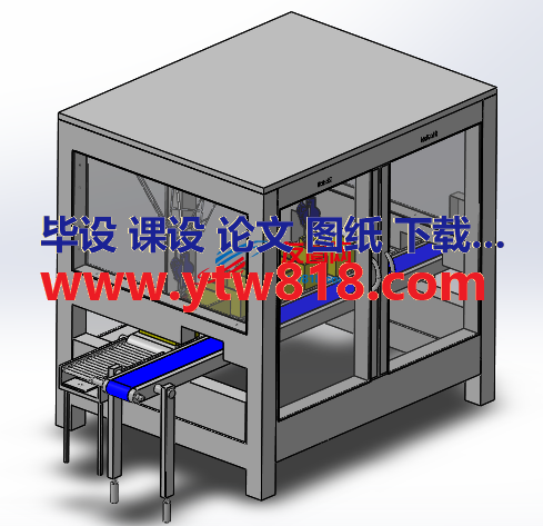 奶酪盒封装机3D数模图纸 Solidworks设计