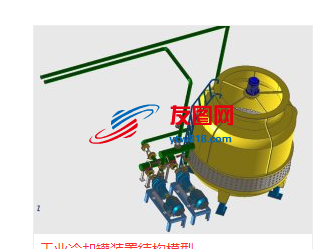 工业冷却罐装置