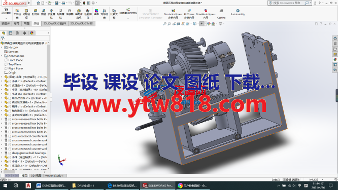 裸高压导线高空自动绕线装置三维模型