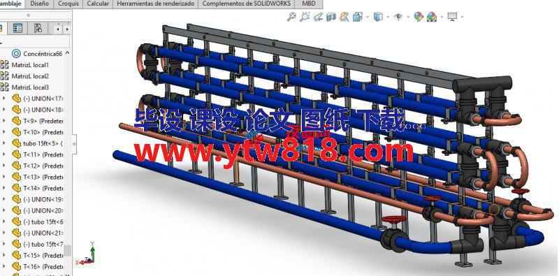 heat-exchanger热交换器管线模型3D图纸 Solidworks设计