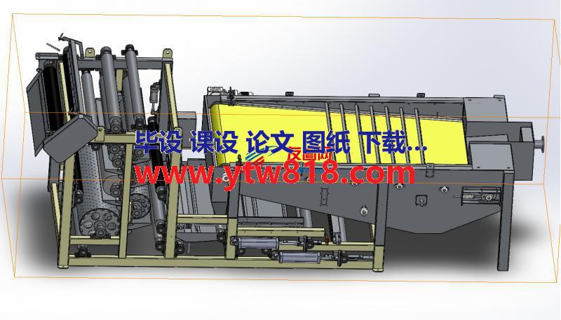 1.5米带式压滤机三维全套图