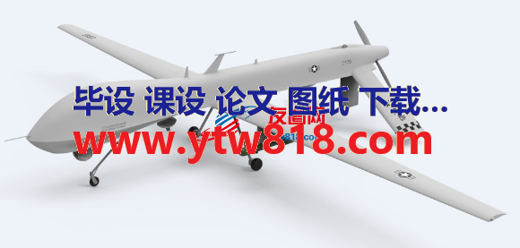 predator MQ - 1B捕食者无人机模型3D图纸 STEP格式