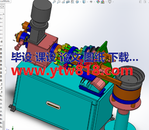 销轴制造机3D数模图纸 Solidworks设计