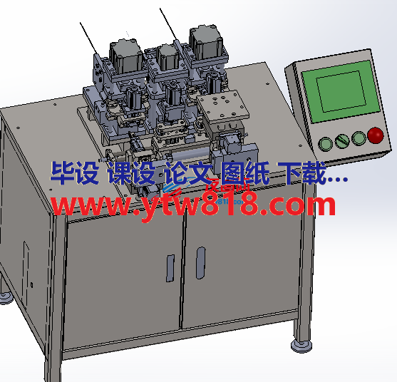 扣链机solidworks设计