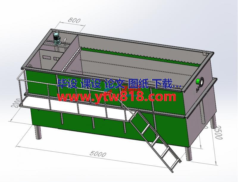 5X2米X2.5米斜管沉淀池全套三维图