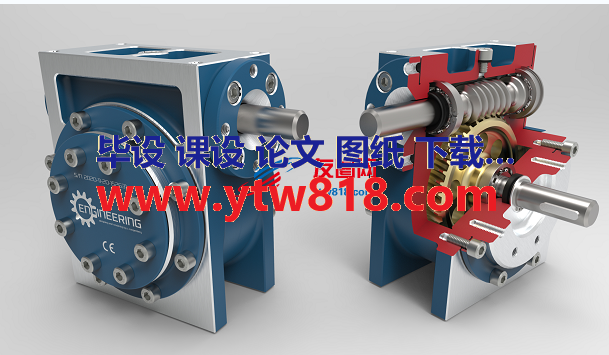 蜗杆传动箱3D图纸 STP格式