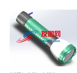 手电筒sw模型图纸