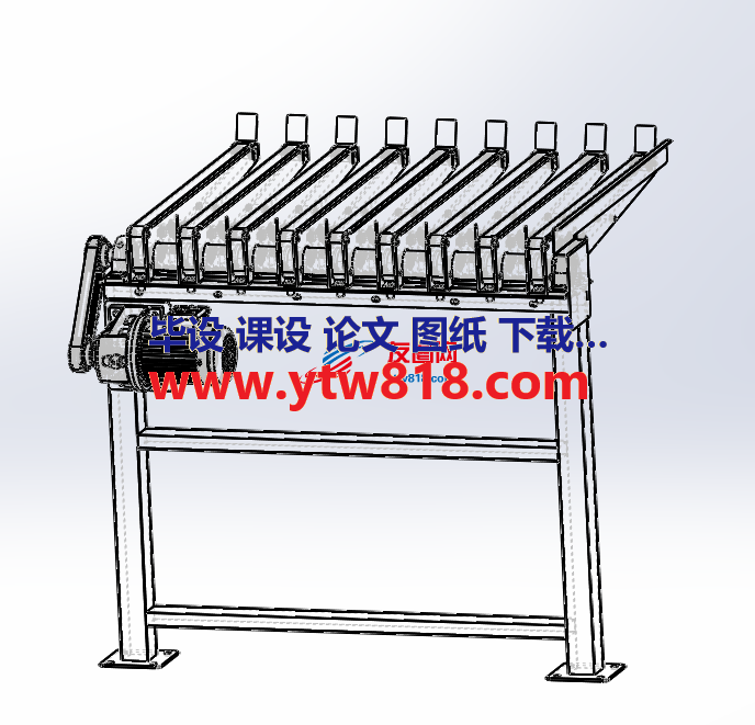 传送带模型图3D设计