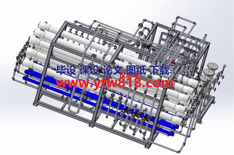 2PASS反渗透系统三维全套图