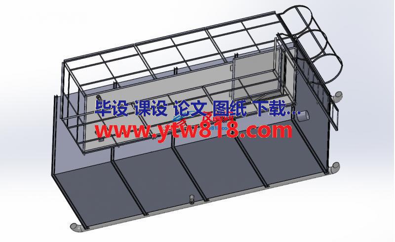 15立方容积的水槽三维全套图