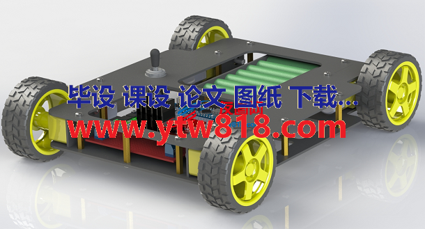 Bluetooth Car Arduino编程小车3D数模图纸 Solidworks设计 附STEP