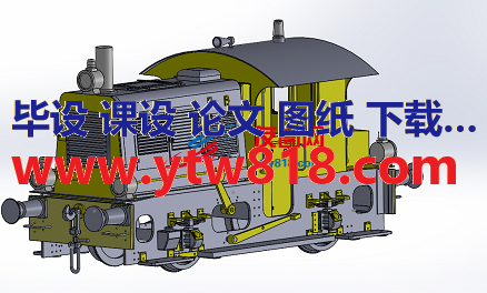 荷兰铁路机车头模型3D图纸 Solidworks设计