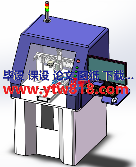 自动磨削机solidworks设计