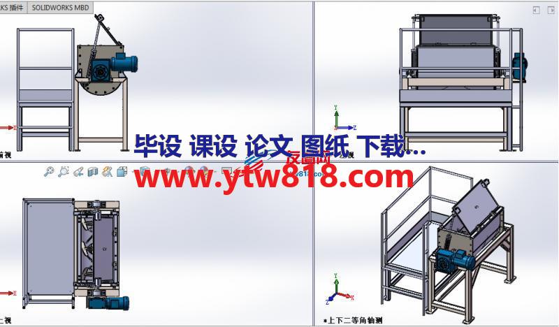 工业搅拌机solidworks设计