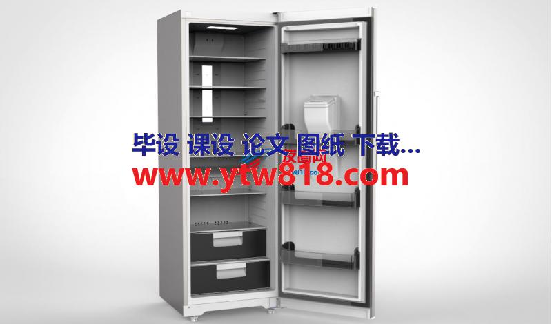 Fridge Nofrost Economy冰箱模型3D图纸 x_b step格式