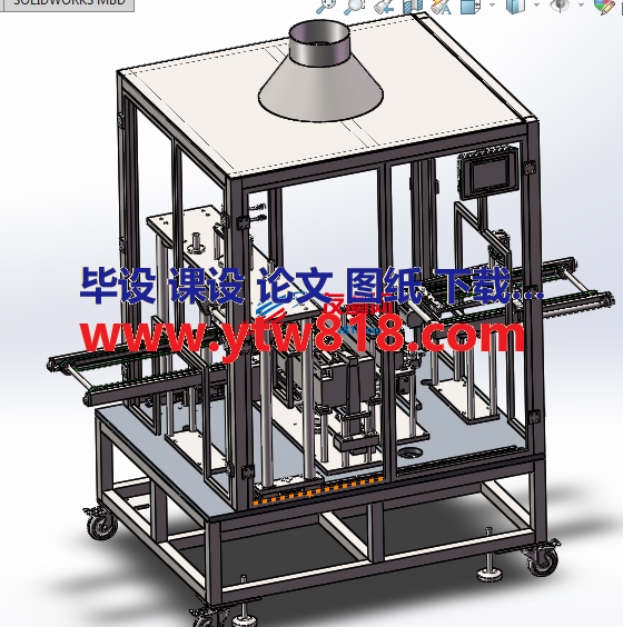 自动挂锡机solidworks设计