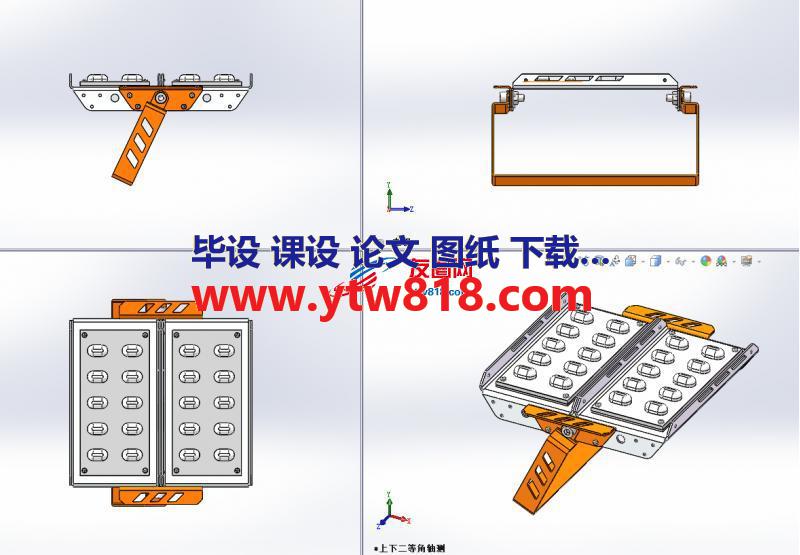 可互换金属板路灯