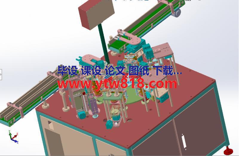 圆柱锂电池集流片自动焊接机solidworks设计