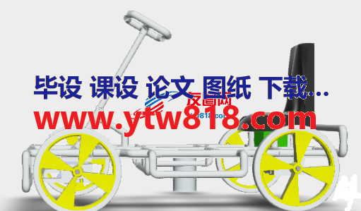 Buggy pvc管小车结构3D图纸 STEP格式